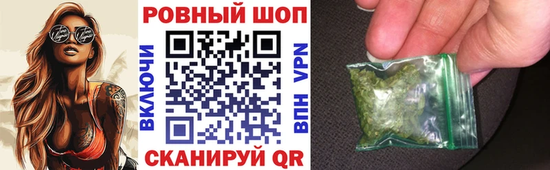 Где продают наркотики Бузулук ГАШ  APVP  МЕФ  гидра зеркало  КОКАИН 