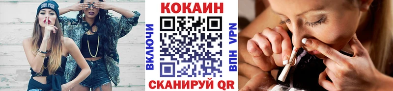 hydra сайт Бузулук КОКАИН 98%