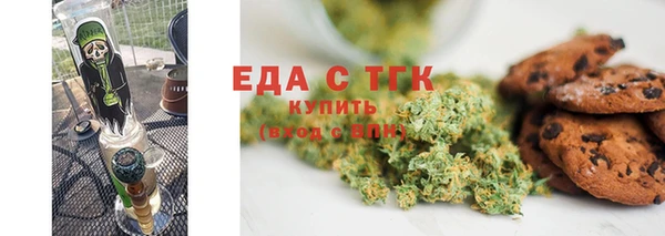 скорость mdpv Верхнеуральск