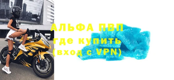 мяу мяу мука Верея