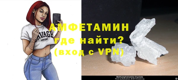 не бодяженный Бородино