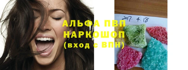 гидра Аксай