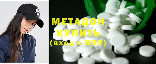 прущий лед Бронницы