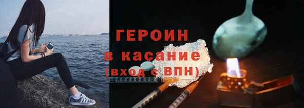 скорость mdpv Верхнеуральск
