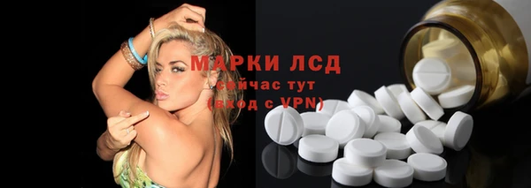 не бодяженный Бородино