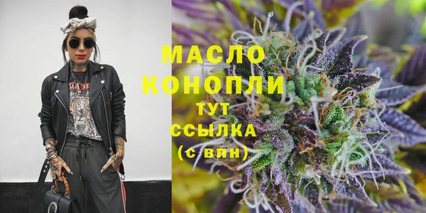 бошки Белоозёрский