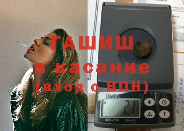 прущий лед Бронницы