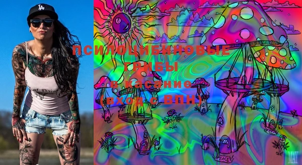 MESCALINE Беломорск