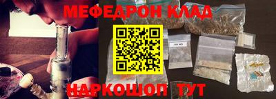 круглые Можга