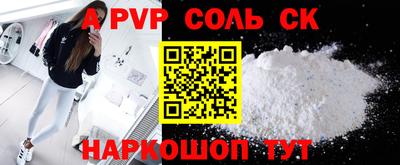 круглые Можга