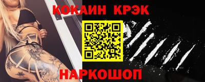 круглые Можга