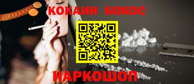 mdpv Моздок