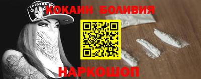 mdpv Моздок