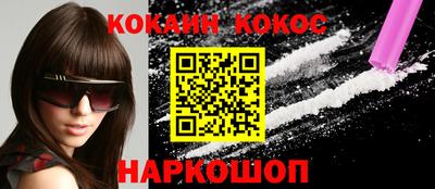 mdpv Моздок