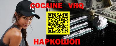 круглые Можга