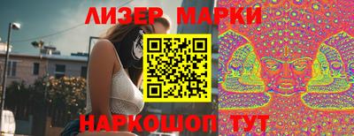 круглые Можга