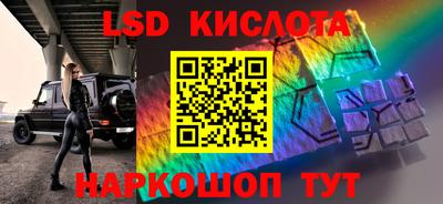круглые Можга