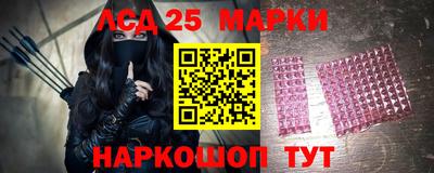 круглые Можга