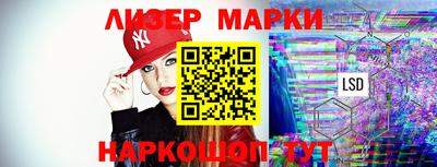 mdpv Моздок