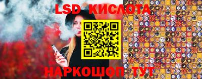 круглые Можга