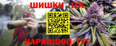 круглые Можга