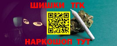 mdpv Моздок