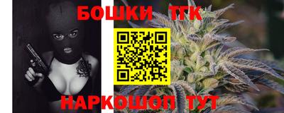 mdpv Моздок