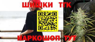 круглые Можга
