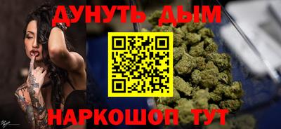 круглые Можга