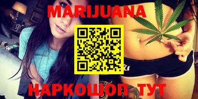mdpv Моздок