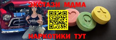 круглые Можга