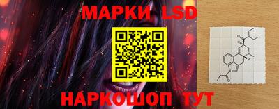 mdpv Моздок