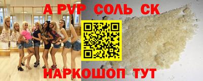 круглые Можга