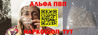 круглые Можга