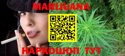 mdpv Моздок