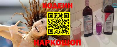 mdpv Моздок