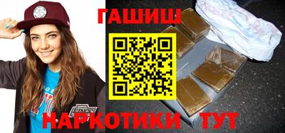mdpv Моздок