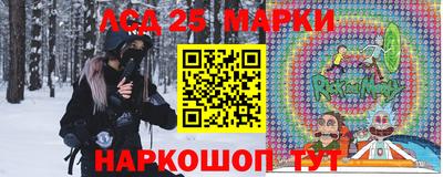 mdpv Моздок