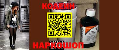 mdpv Моздок