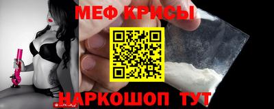 шишки Можайск