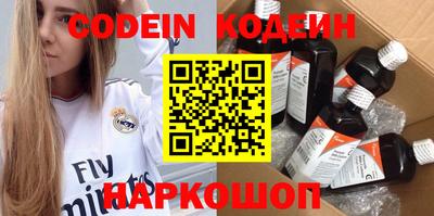 mdpv Моздок