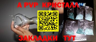 круглые Можга