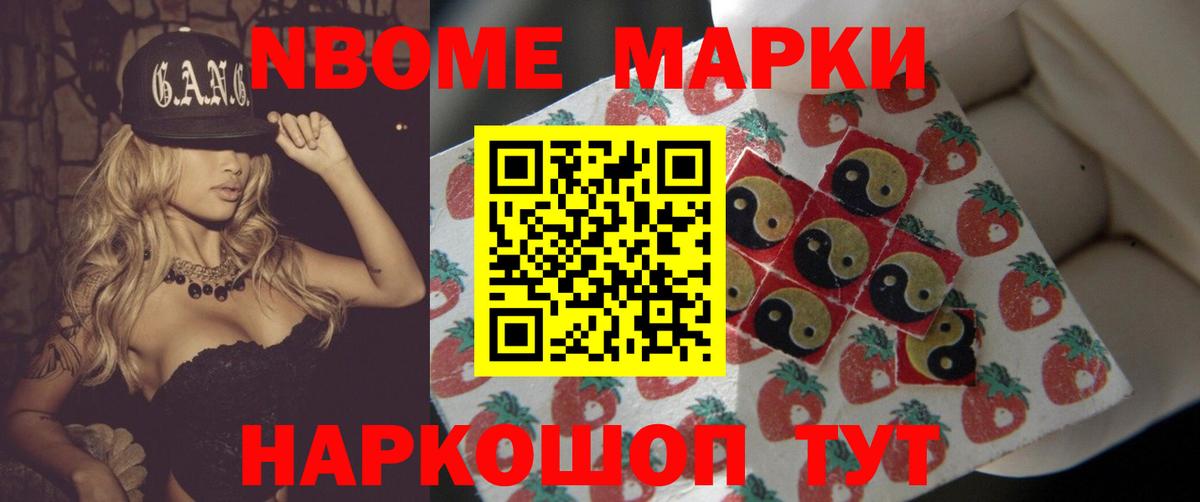 LSD-25 экстази  Лсд 25 экстази кислота  Лсд 25 экстази кислота  kraken зеркало  Бузулук  Вход с VPN 