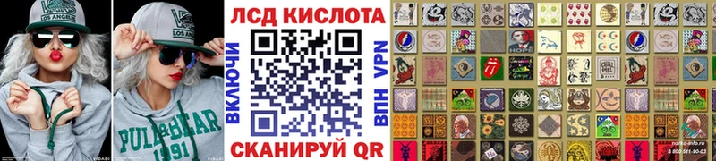 Марки NBOMe 1500мкг  Бузулук 